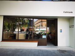 门面-fishtank鱼缸咖啡(三山街店)