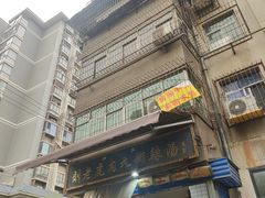 -刘老虎肉丸糊辣汤(总店)