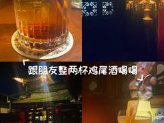 -叁口组·秘密酒廊(钱王街店)