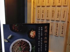 -厝内小眷村(天河南一路店)