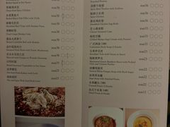 -香宫中餐厅·东北菜·铁锅炖·广式点心(哈尔滨香格里拉店)