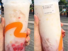 -CoCo都可(湖滨银泰店B区店)