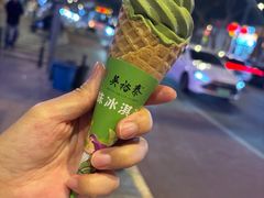 -吴裕泰茶庄(鼓楼店)