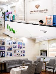 -杭州米兰柏羽医疗美容医院