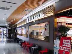 -龍歌自助小火锅(崂山丽达店)