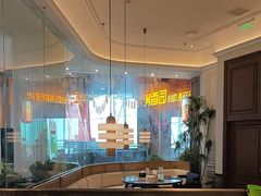 -前海沿·海鲜水饺青岛菜(乐客城店)