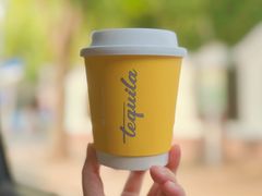 -Tequila Espresso(嘉善路店)