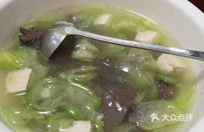 Duck Blood and Tofu Soup with Loofah