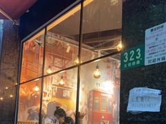 -君东记本帮面馆(天钥桥路店)