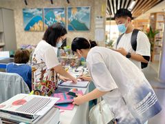 -帝京日语(春熙路旗舰校区)