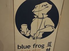 -bluefrog蓝蛙(水游城店)