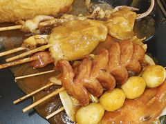 -老闸桥肉串(如城店)