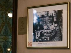 -上海老站(徐家汇店)