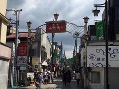 -灌篮高手动画打卡地