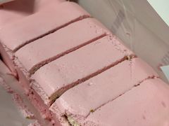 草莓抹茶磅蛋糕-DRUNK BAKER(上海陕康里店)