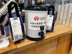 -霸王茶姬(西单百货店)