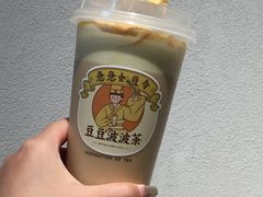 -喜茶(上海兴业太古汇店)