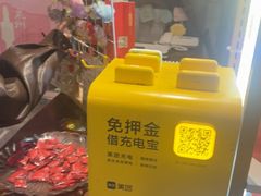 -临家闽南菜(宝洲路店)