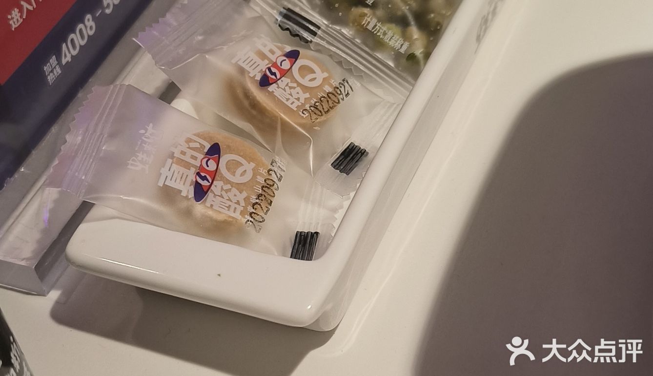 蛙蛙🉑太好吃啦！！！[调皮]减肥期最爱