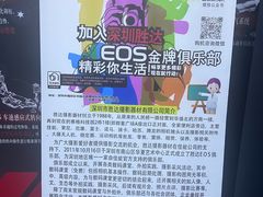 -胜达影像·佳能哈苏索尼