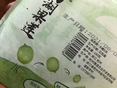 -盒马鲜生(杭州萧山万象汇店)