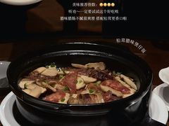 -龙悦湾酒家·八阵鱼生·渔人码头店