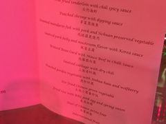 -粤尚腾香居中餐厅(首都机场希尔顿店)