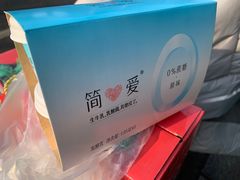 -牛奶便利(东四店)