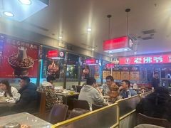 -老佛爷正宗铜炉蛙锅(五道口店)