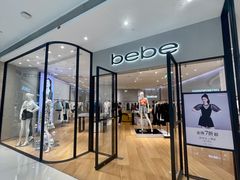 -bebe(万象城店)
