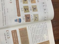 -秦汉胡同书法古筝围棋国画书院(宝地分馆)