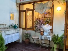-Viviane's·花园餐厅