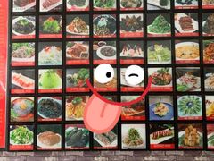 -大眼锅贴水饺(河东店)