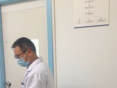 -上海仁爱医院