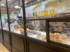 -味多美蛋糕(西安门店)