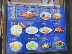 -德兴馆(山西南路店)