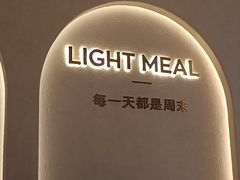 -cocopai可可派·City(步步高新天地店)