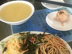 -四平包子铺