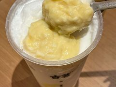 -古茗(湖里五缘湾天虹店)
