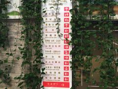 -九华山酒店温泉