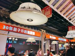 -味上湘菜馆(阿波罗店)