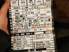 -博多一幸舍(侨福芳草地购物中心店)