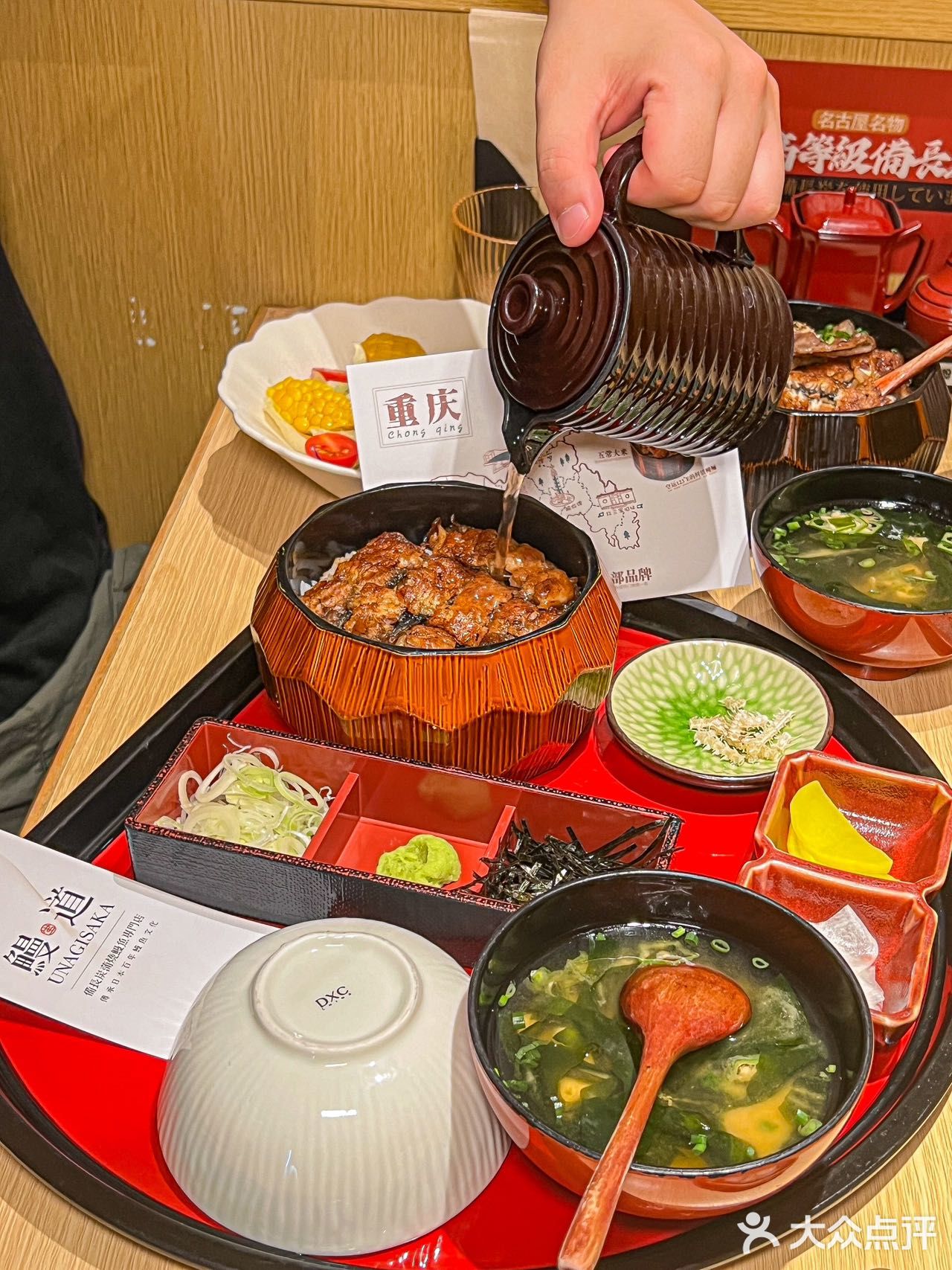 万象城真有你的！又诞生一家好吃的日料
