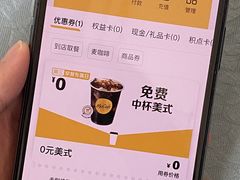 -麦当劳(徐汇漕溪北路百脑汇店)
