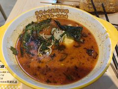 -小谷姐姐麻辣拌·麻辣烫(三里屯泰悦豪庭店)