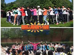 -湖南省地质博物馆