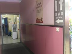 -世纪联华(杭州新塘路店)