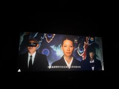 -中影佰纳国际影城DMAX(花都广百广场店)