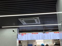 -518牛肉拉面馆(包河花园店)