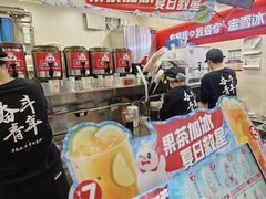 -蜜雪冰城·冰淇淋与茶(长郡中学店)